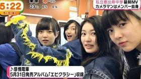 惠比寿最新爆料新闻视频,揭秘娱乐圈惊人内幕！