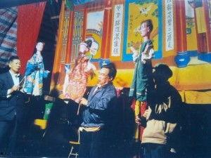 廉江白戏木偶在线观看